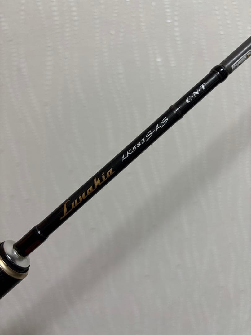 最終値下げ　天龍　テンリュウ　ルナキアLK582S-LS