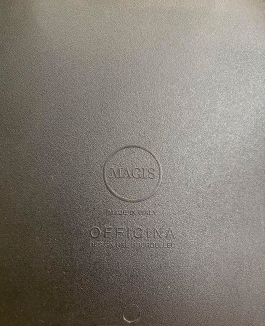 【週末限定値下げ】 MAGIS マジス オフィチーナ チェア イタリア製 ①