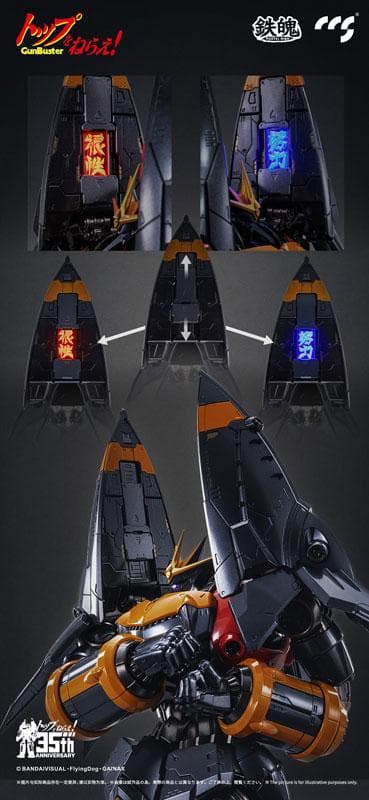 【新品】CCSTOYS 鉄魄 トップをねらえ! ガンバスター 合金可動フィギュア