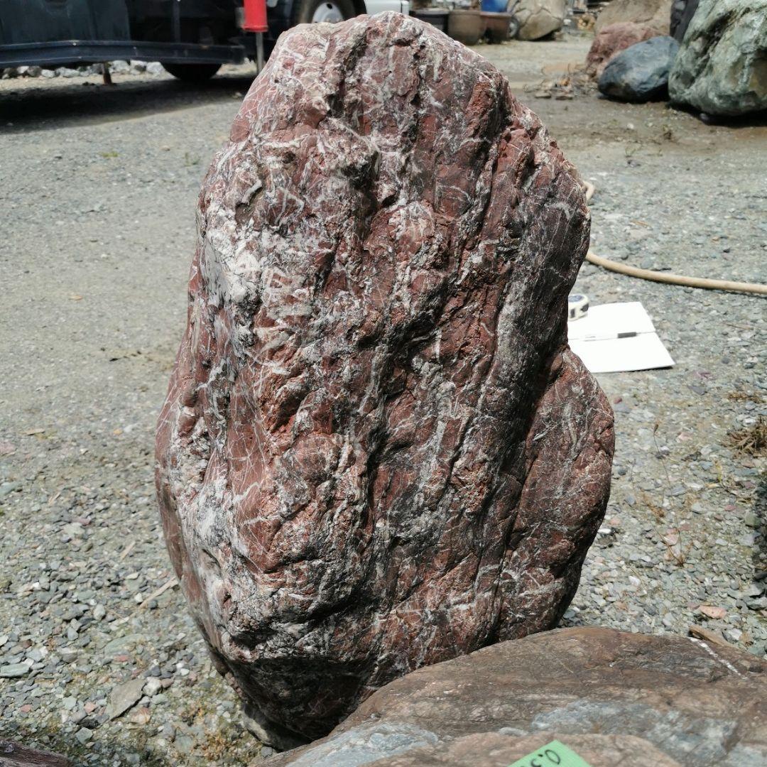 北海道産　赤石　133キロ　庭石　鑑賞石　石　庭　ガーデニング　置物　オブジェ