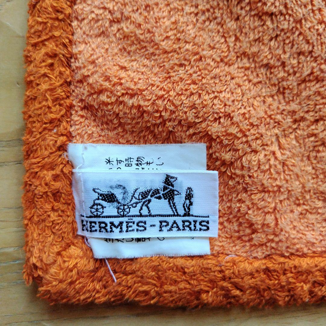 HERMES ビーチタオル 牛のデザイン