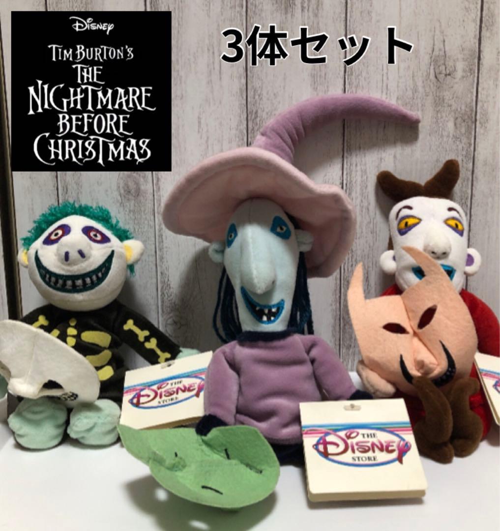 【タグ付き】ナイトメアビフォア　クリスマス　ショック　ロック　バレル　ぬいぐるみ
