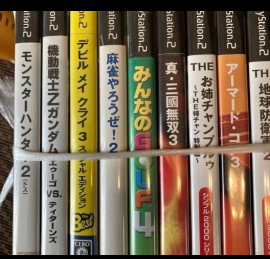 プレステ2と名作ソフト９本おまけ
