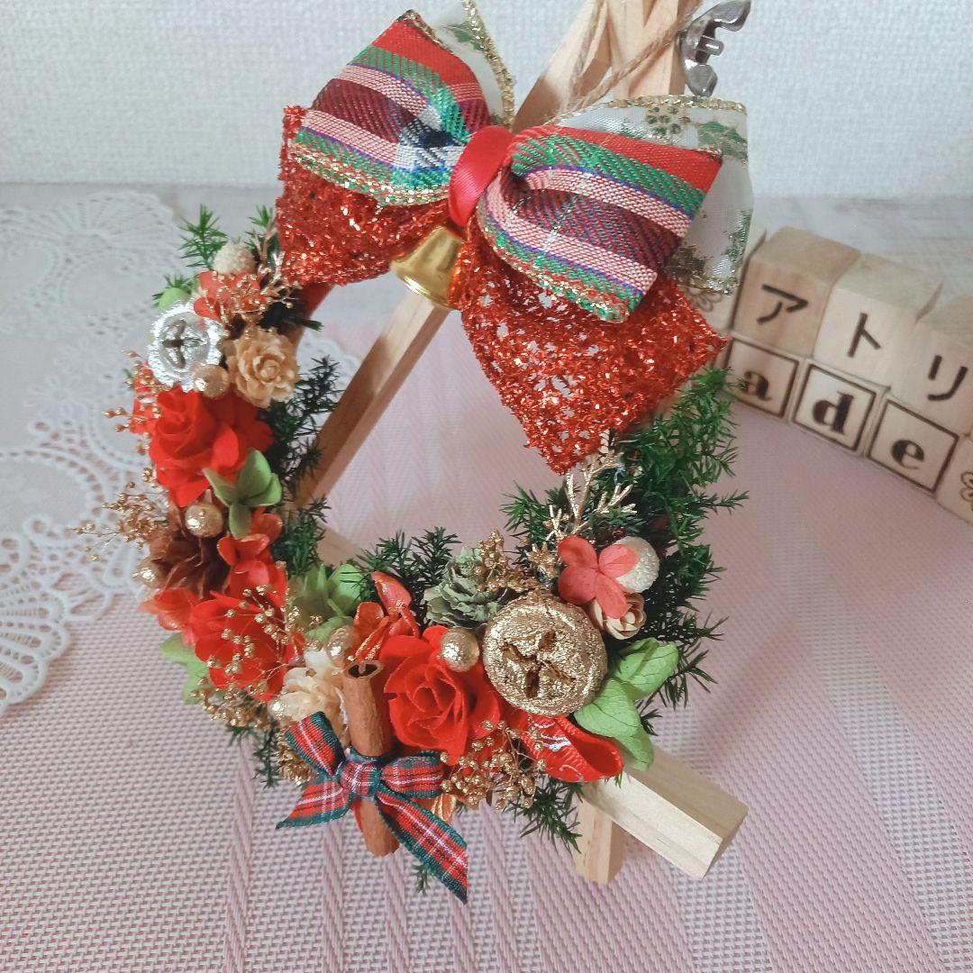 No154  ちっやゃいけど存在感!!!キラキラリボンのクリスマスリース❄︎.*