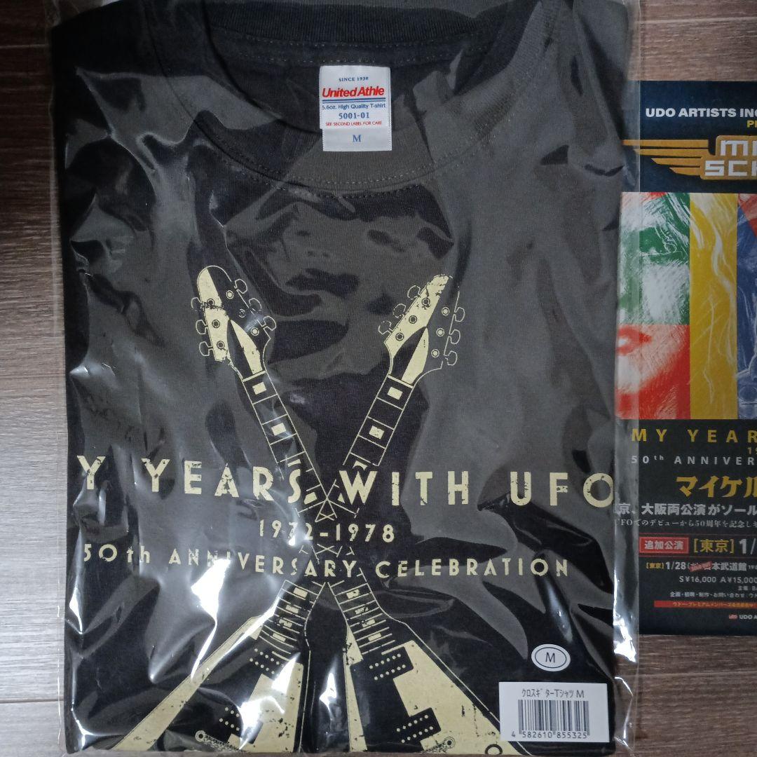 MICHAEL SCHENKER 2026ジャパンツアーTシャツ M