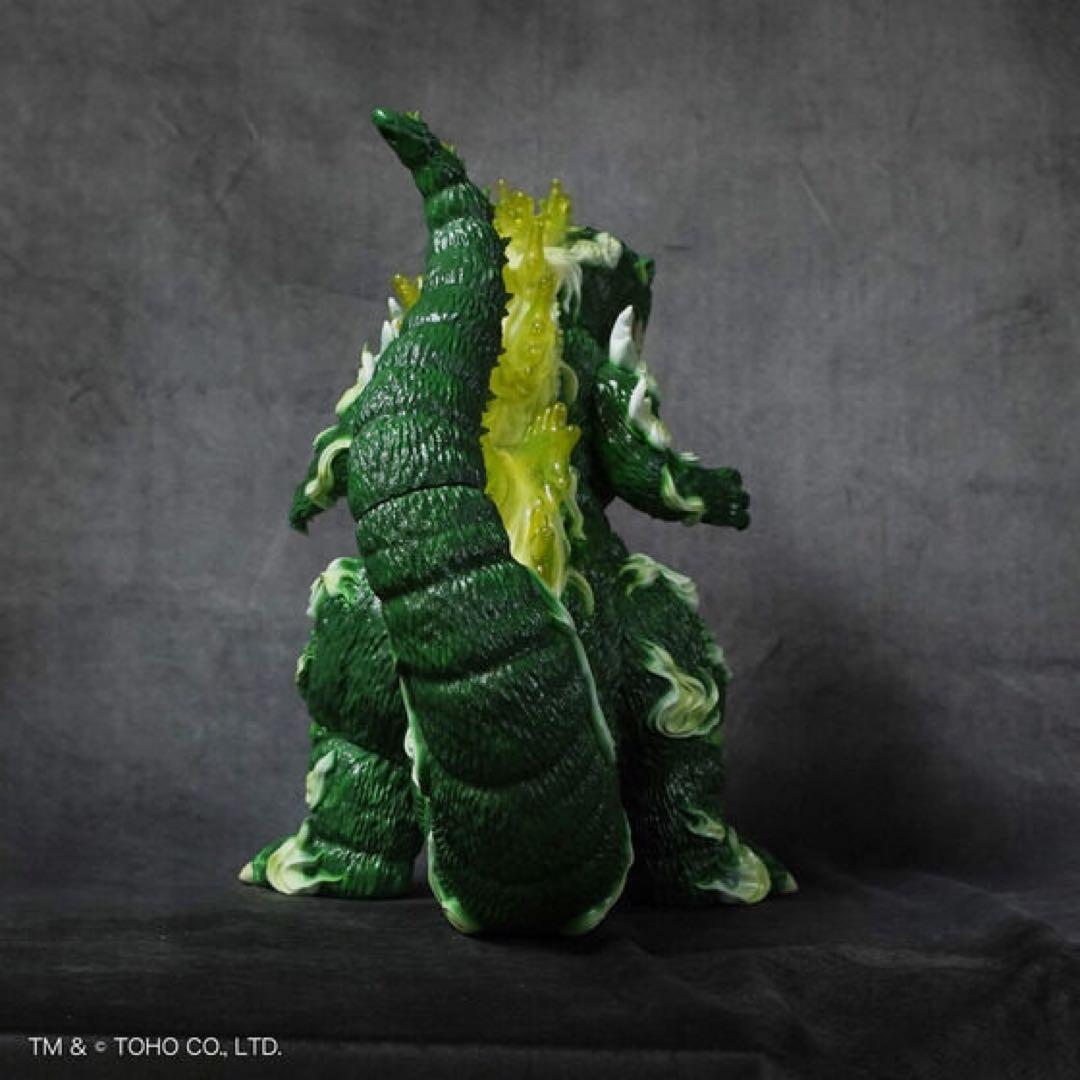 GVA-BC ゴジラ1995 Frog Tree 浮世ノ絵 翠 GODZILLA