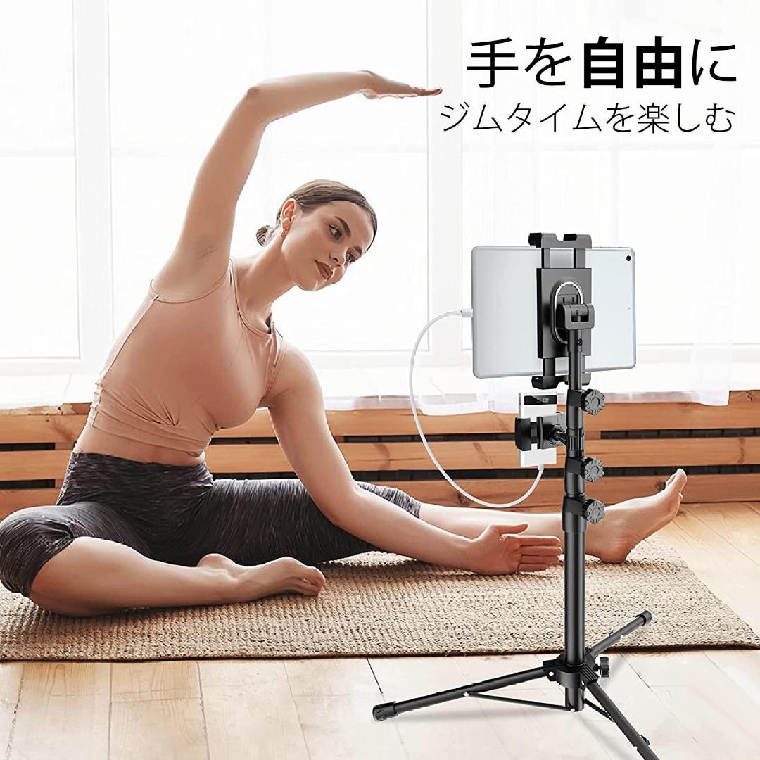 ☆2クランプ付き フロアスタンド 三脚 タブレット&スマホ対応 調整可能