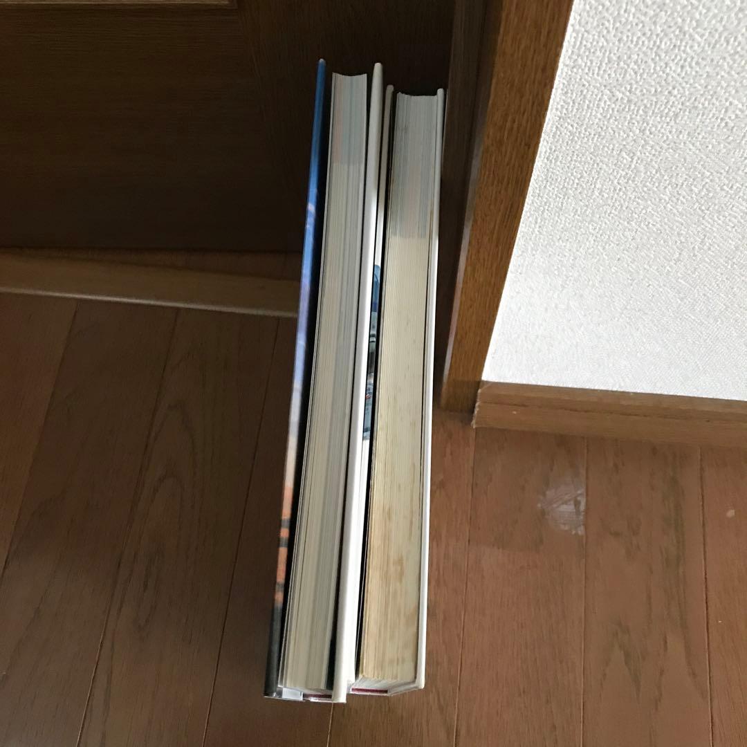 図鑑　10冊セット