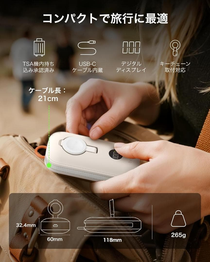 【新品未使用】 Belkin BoostCharge Pro 10000mAh