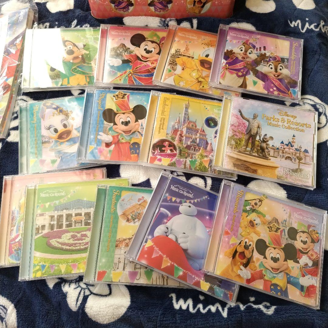 ディズニー40周年ミュージックゴーラウンドCDセット