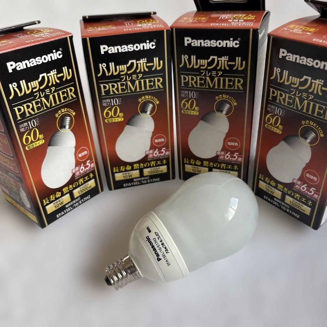 ★☆【未使用品】Panasonicパルックボール プレミア60形4個セット①★☆