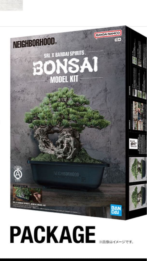 盆栽 BANDAI SPIRITS BONSAI MODEL KIT