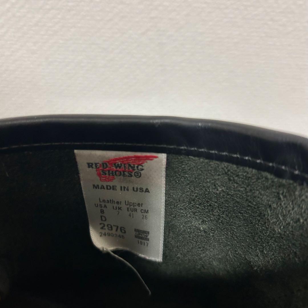 美品【廃盤2976】RED WING エンジニアブーツ箱付き　8D