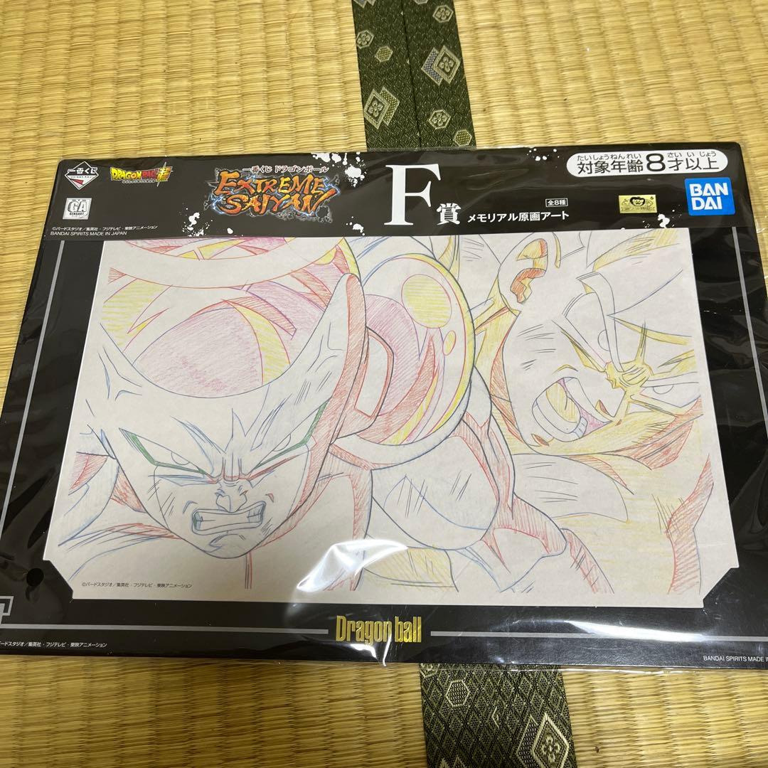 ドラゴンボール　フィギュアなどまとめ売り