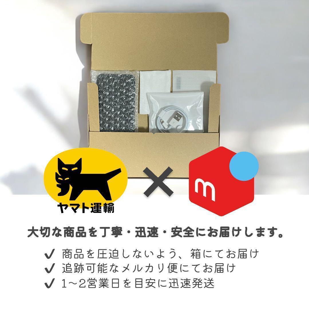 iPhone13 mini 本体 128GB SIMフリー グリーン アイフォン