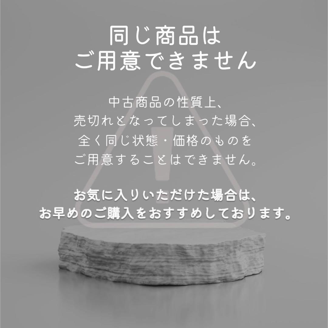iPhone13 mini 本体 128GB SIMフリー グリーン アイフォン
