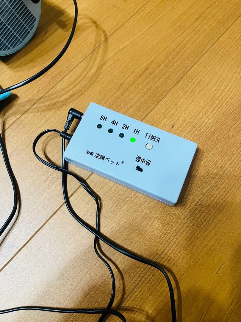 ⭐︎新品⭐︎ 難あり　空調ベッド　風眠