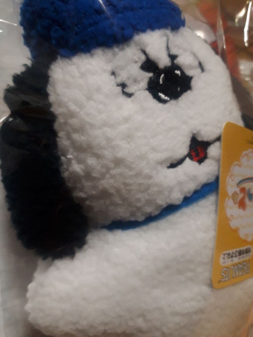 オラフ　ぬいぐるみ peanuts　　　OLAF　レア