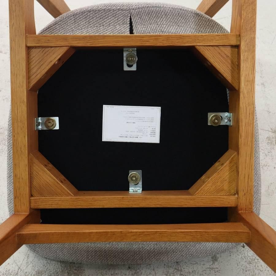 展示品 21年製 ウニコ トーヴ ダイニングチェア ライトグレー オーク材