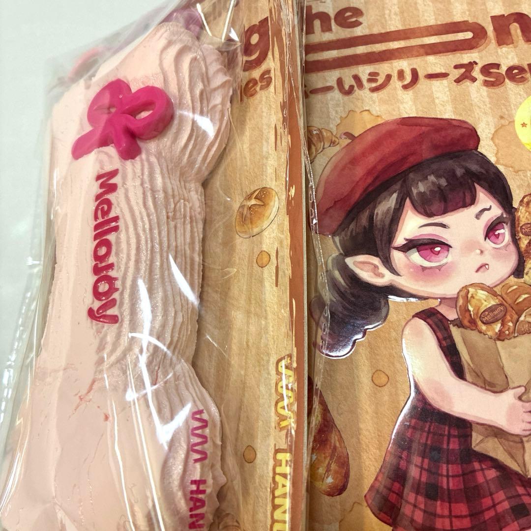 mellojoy メロジョイ ながーいシリーズ ボーンセット