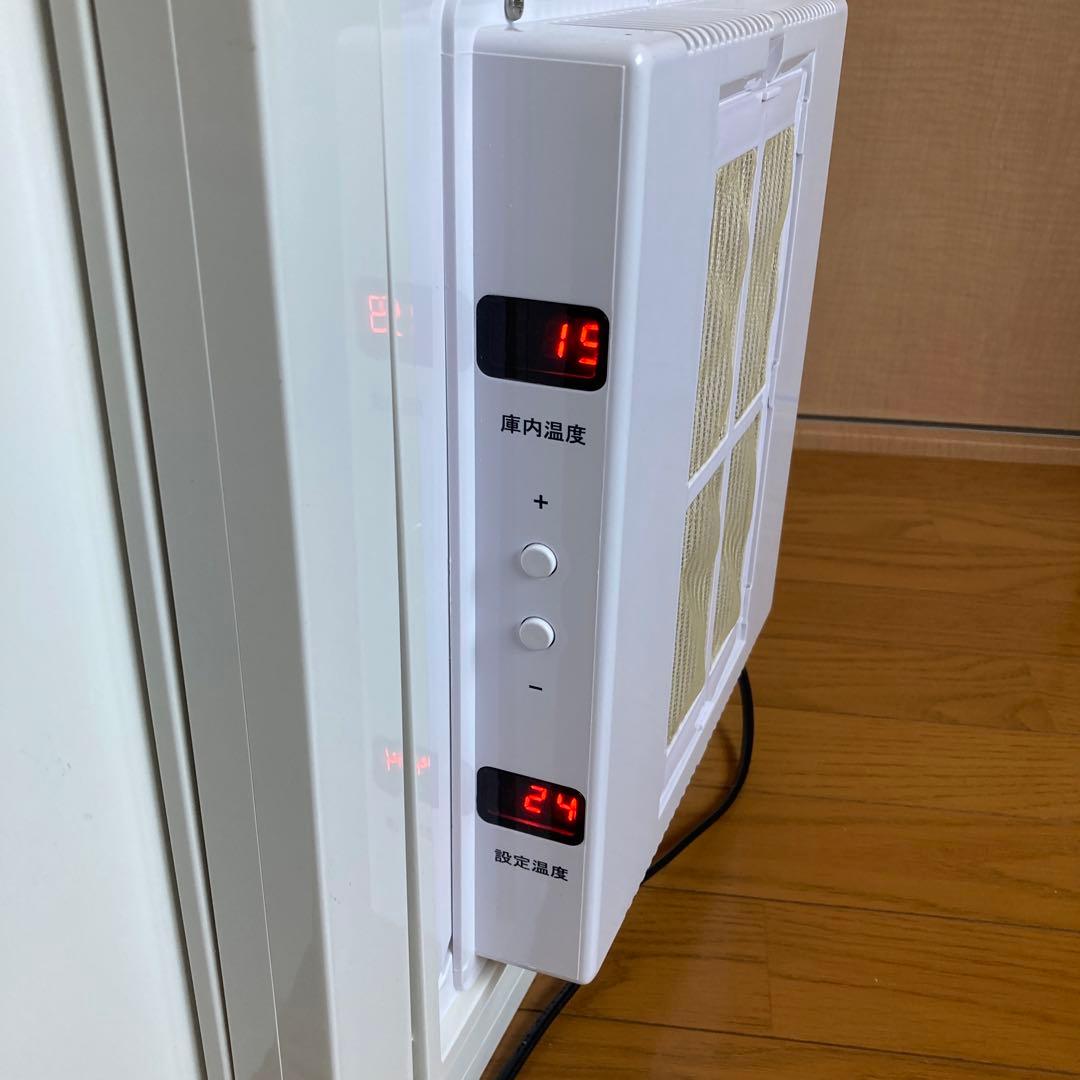 冷やし虫家HI