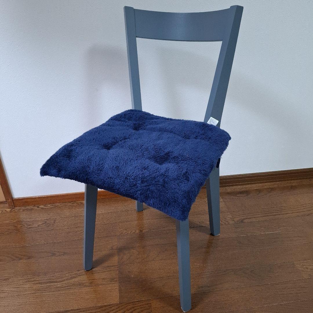 FIS 藤栄 ホアチェア ダイニングチェア 北欧風 パープルグレー 廃盤カラー
