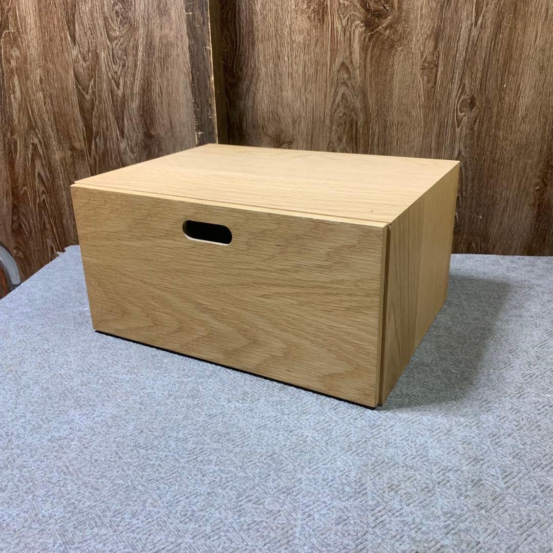 J575 無印良品 スタッキングチェスト シェルフ オーク材 引き出し