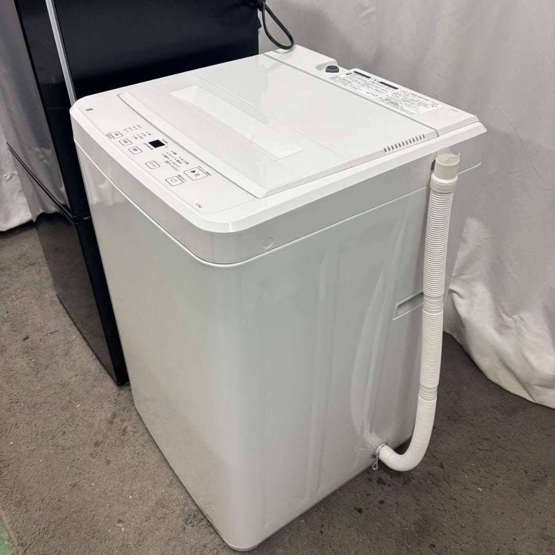 92　大特価　冷蔵庫　洗濯機　電子レンジ　25年　ニトリ　黒　設置無料　綺麗　安