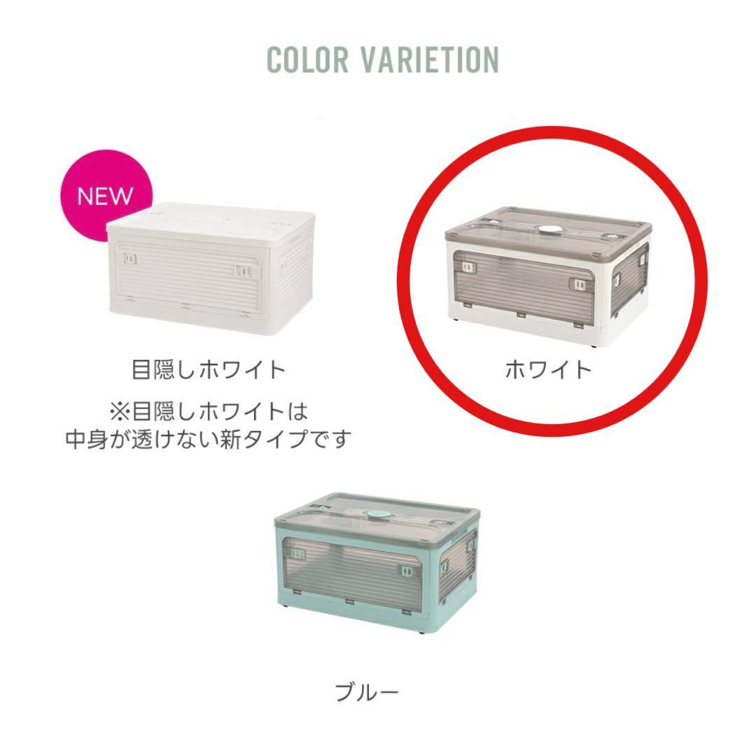 収納ボックス 折り畳み ふた付き プラスチック キャスター付き 大容量 折り畳み