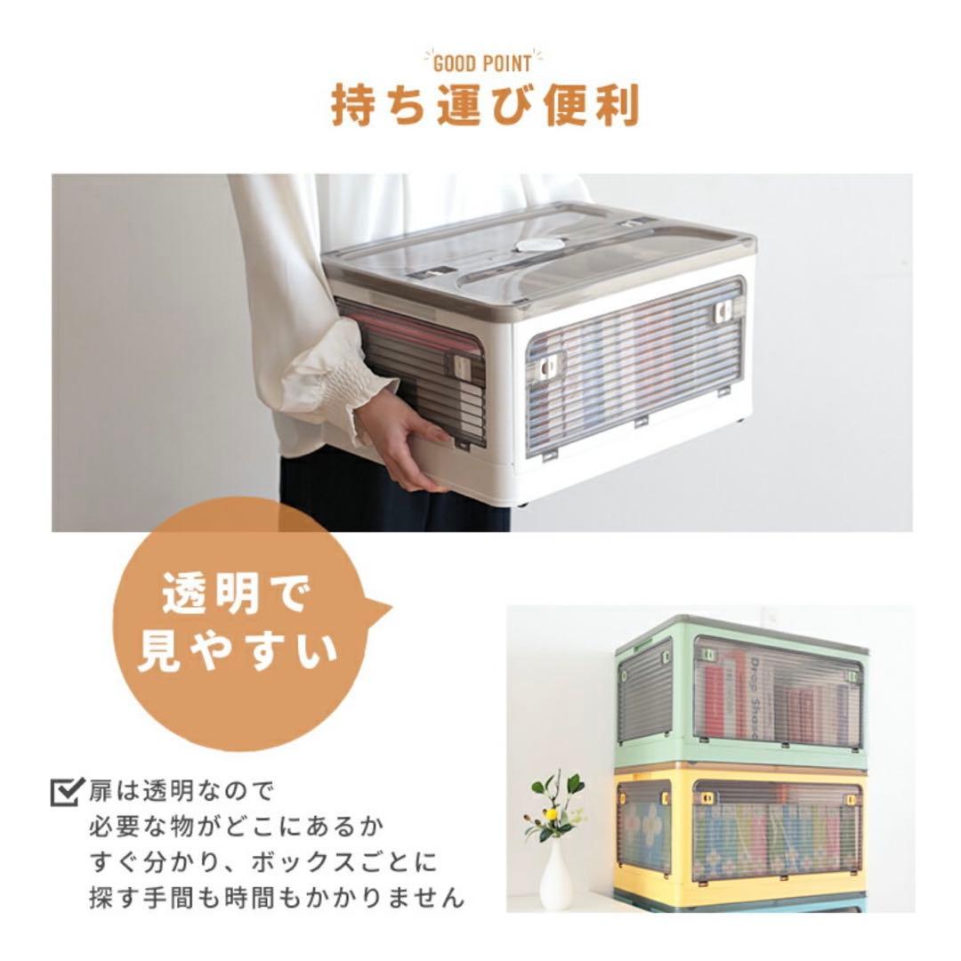 収納ボックス 折り畳み ふた付き プラスチック キャスター付き 大容量 折り畳み
