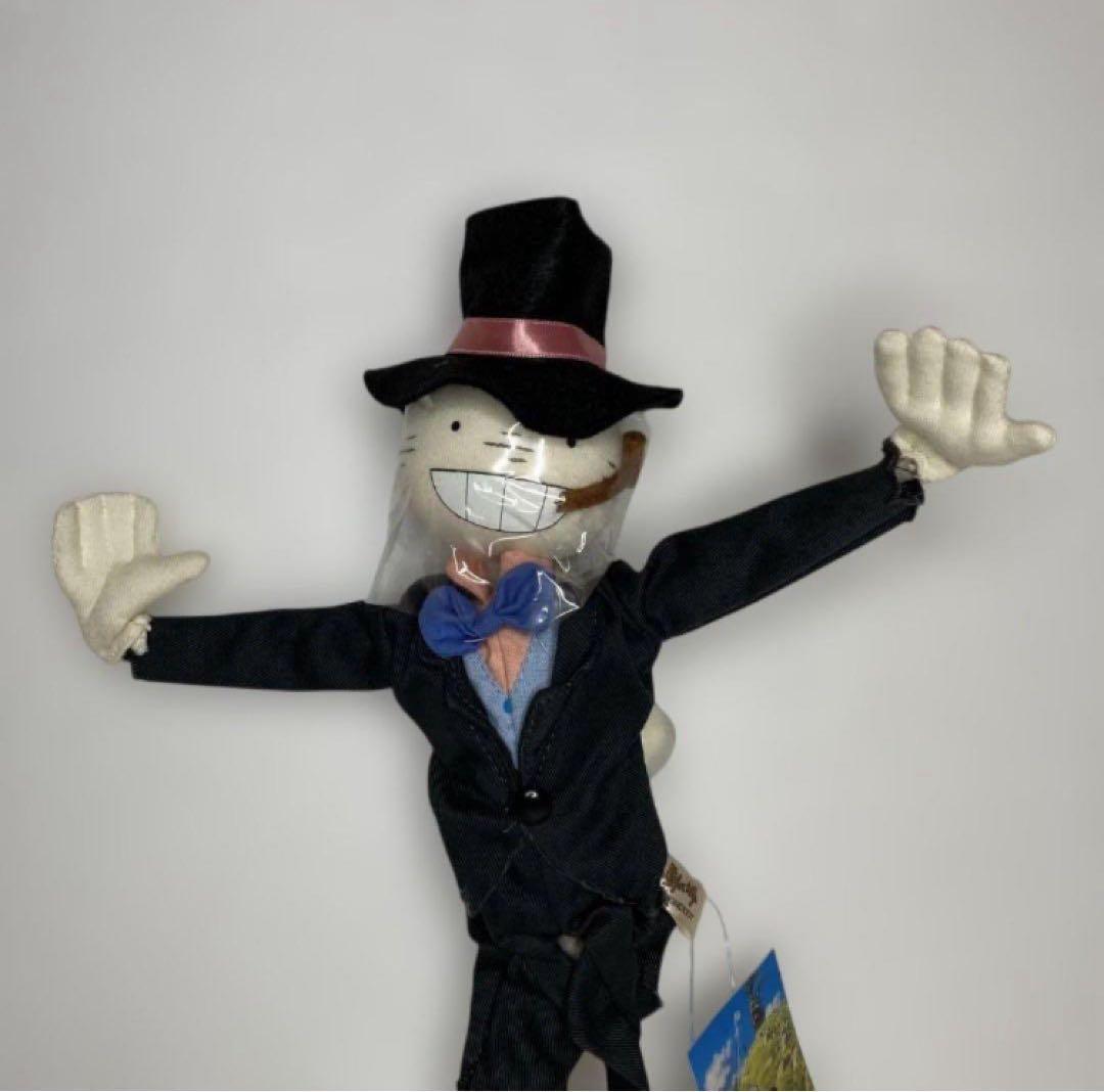 【希少】【当時物】ハウルの動く城　カブぬいぐるみ　Sサイズ 映画館限定 未使用品