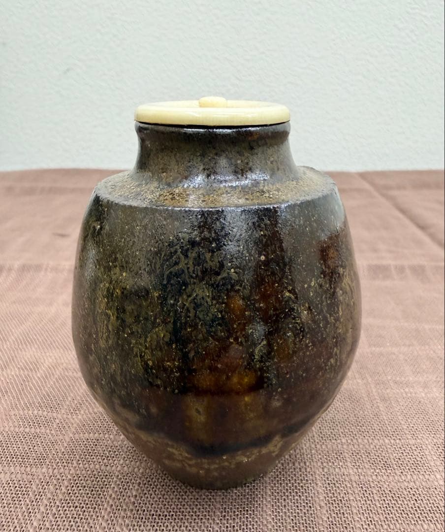 森本陶谷　丹波茶入　共箱　仕覆付　 優品