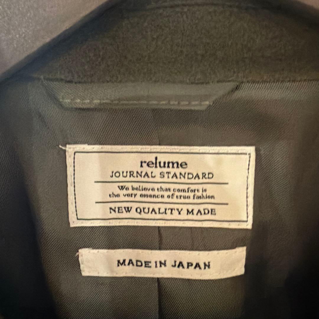 ジャーナルスタンダード オリーブ ダブルブレストウールコート