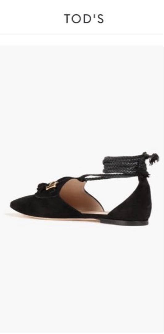 新品未使用　TOD's トッズ　フラットシューズ　黒　37.5