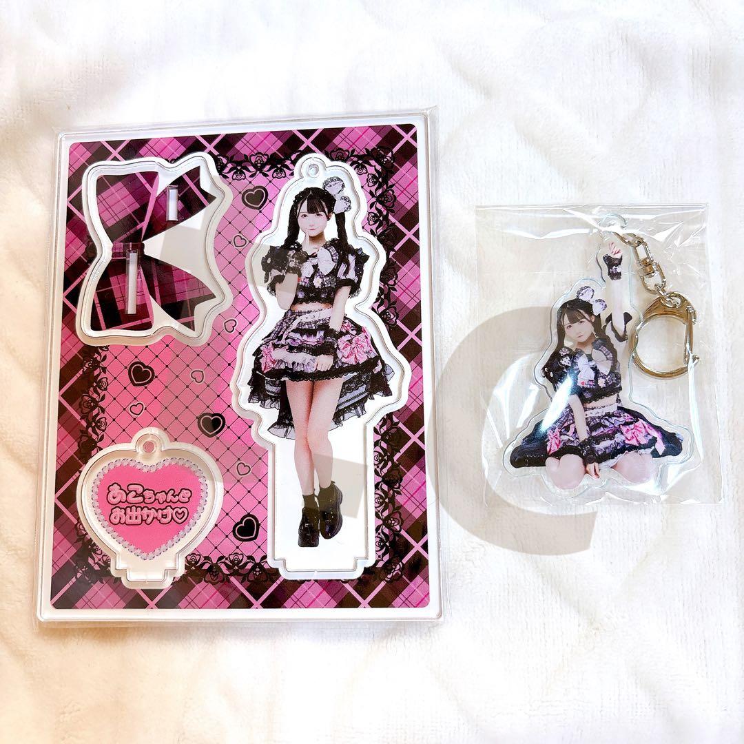 ROOKEY♡ROOKEYS ルキルキ 姫園あこ アクスタ アクキー 2点セット