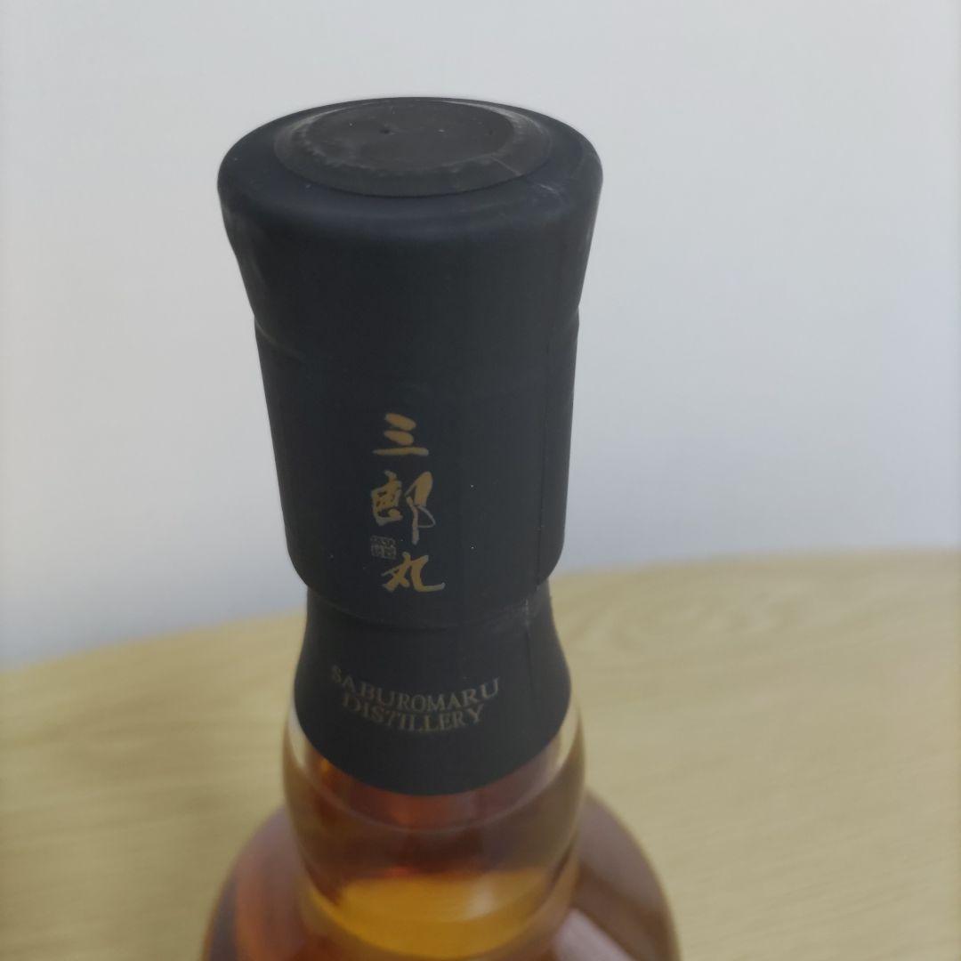 三郎丸 サブロウマル III 700ml
