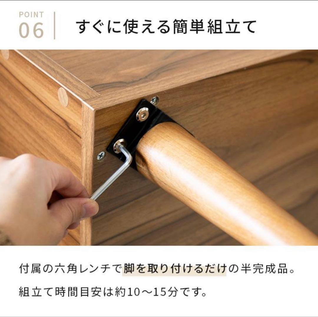 リフトアップテーブル 90cm 大容量収納 昇降テーブル 昇降デスク