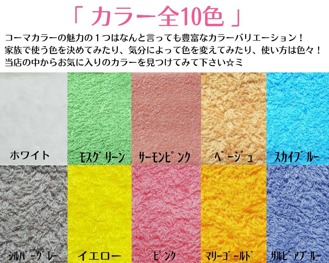 泉州タオル 高級綿ベージュフェイスタオルセット20枚 タオル新品 まとめ売り