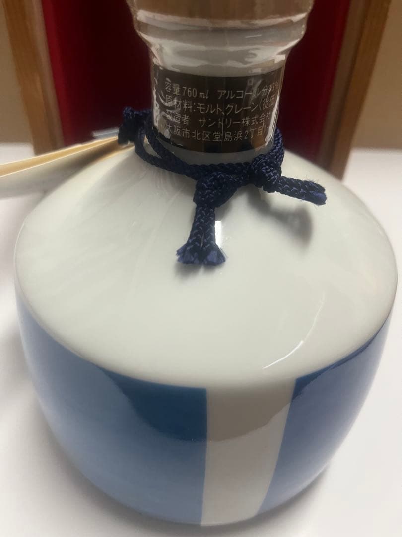 希少 サントリーウイスキー 太陽工業40周年記念 陶器ボトル 未開封 木箱限定品