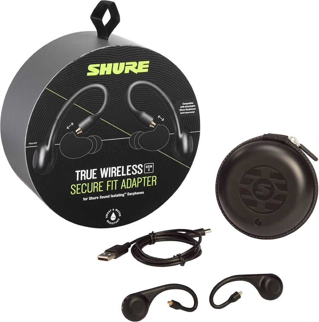 SHURE シュア RMCE-TW2 ワイヤレス・セキュアフィット・アダプター