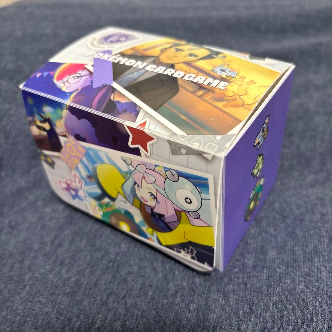 2/6まで！ムニキスゼロBOX&メガジガルデexMUR（エラー有）まとめ