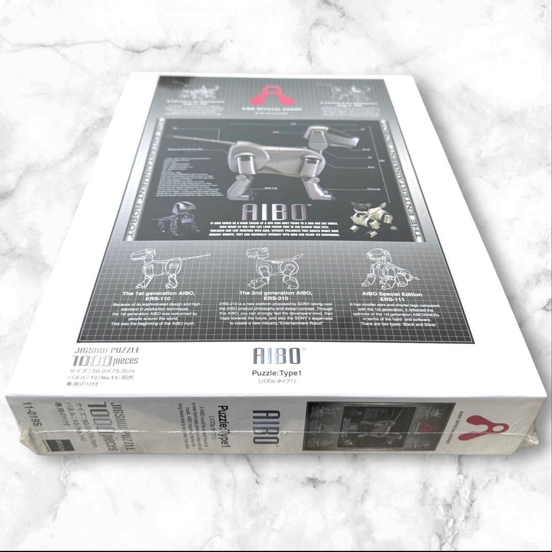 s*h様 非売品 極レア AIBO アイボ ジグゾー パズル 1000 エポック