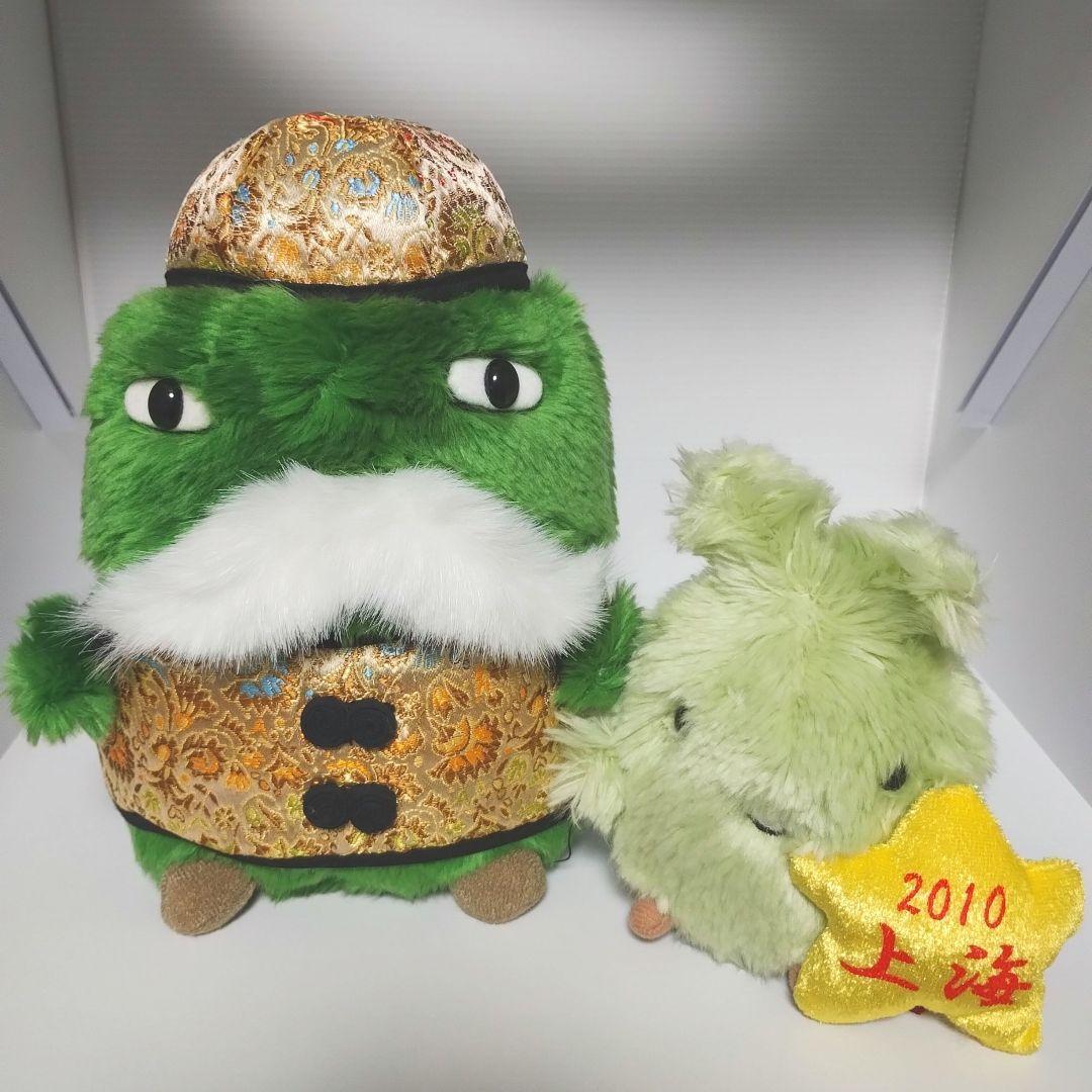 ご当地モリゾーとキッコロ ぬいぐるみ 合計5セット＋1モリゾー
