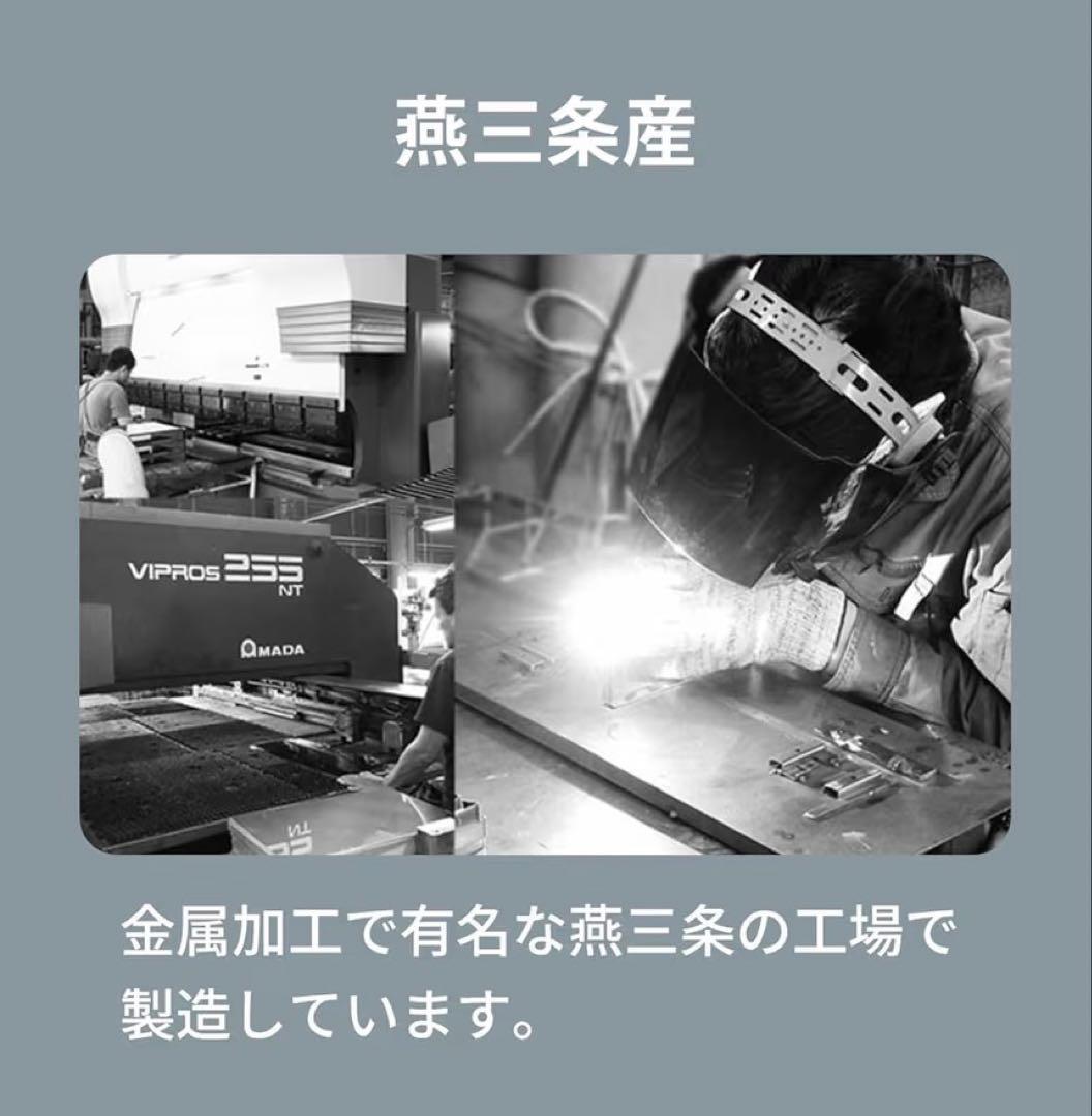 アルミ製スリムキッチンラック 約50〜60cm