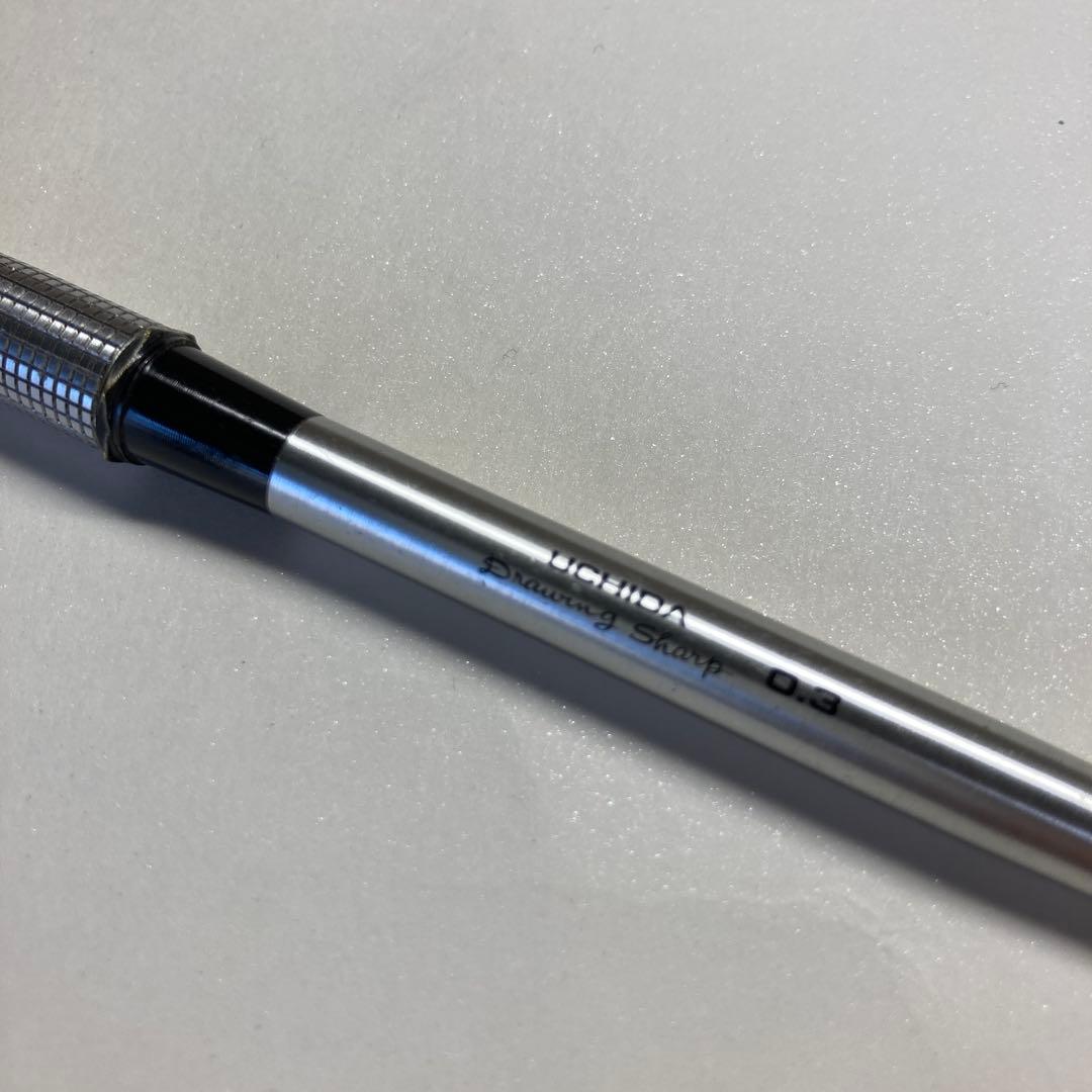 UCHIDA製0.3mmの製図用のシャープペンシル、0.3mm 替え芯付き