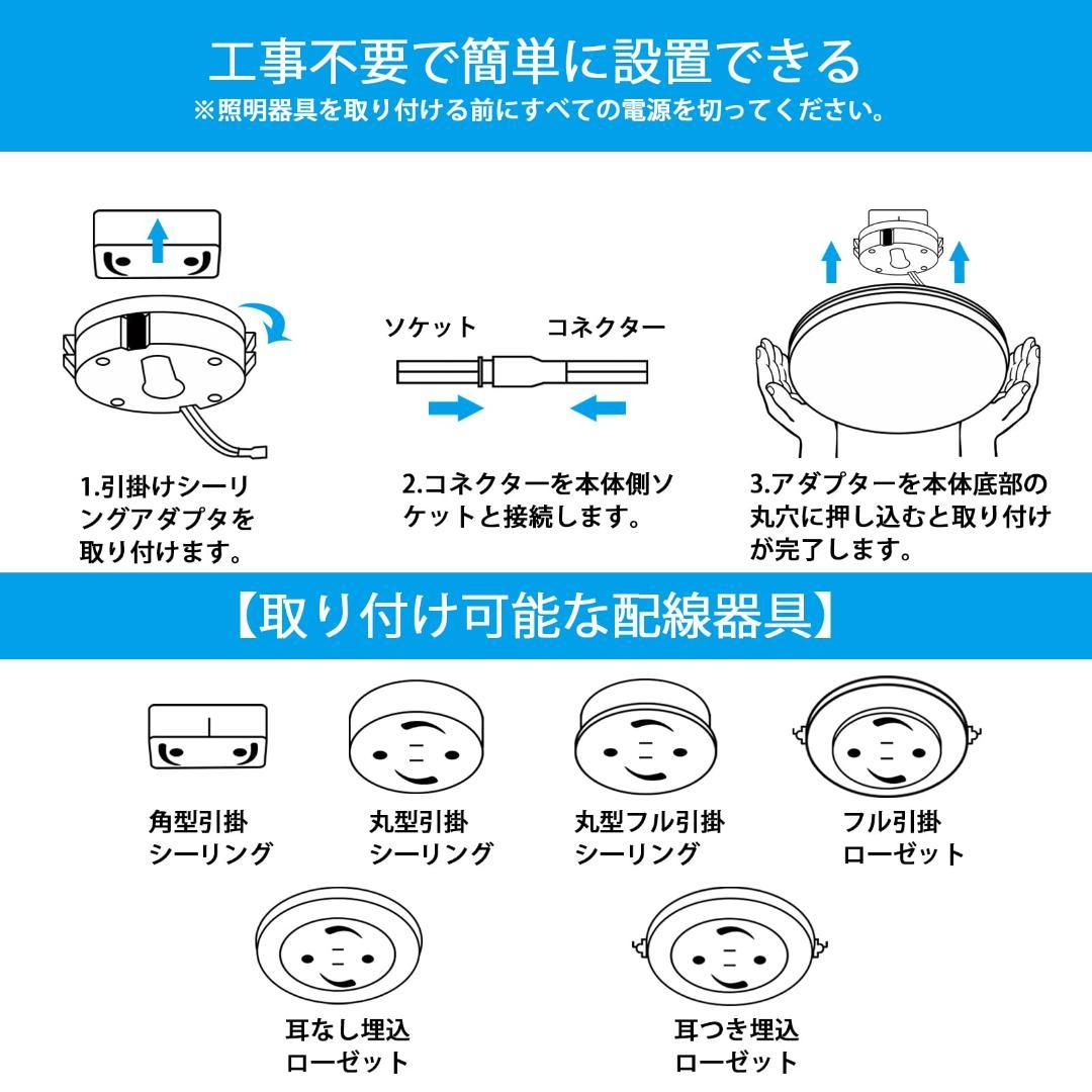 モダン 天井照明 シンプルでナチュラルな光が安らぎを演出