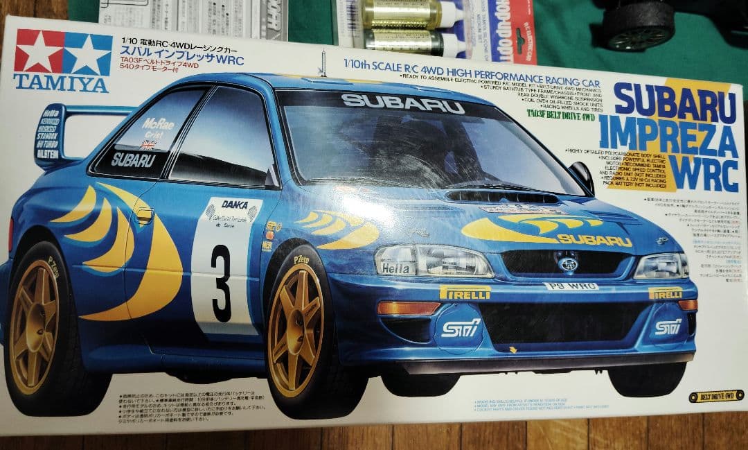 Tamiya Subaru Impreza WRC 1/10 ラジコン