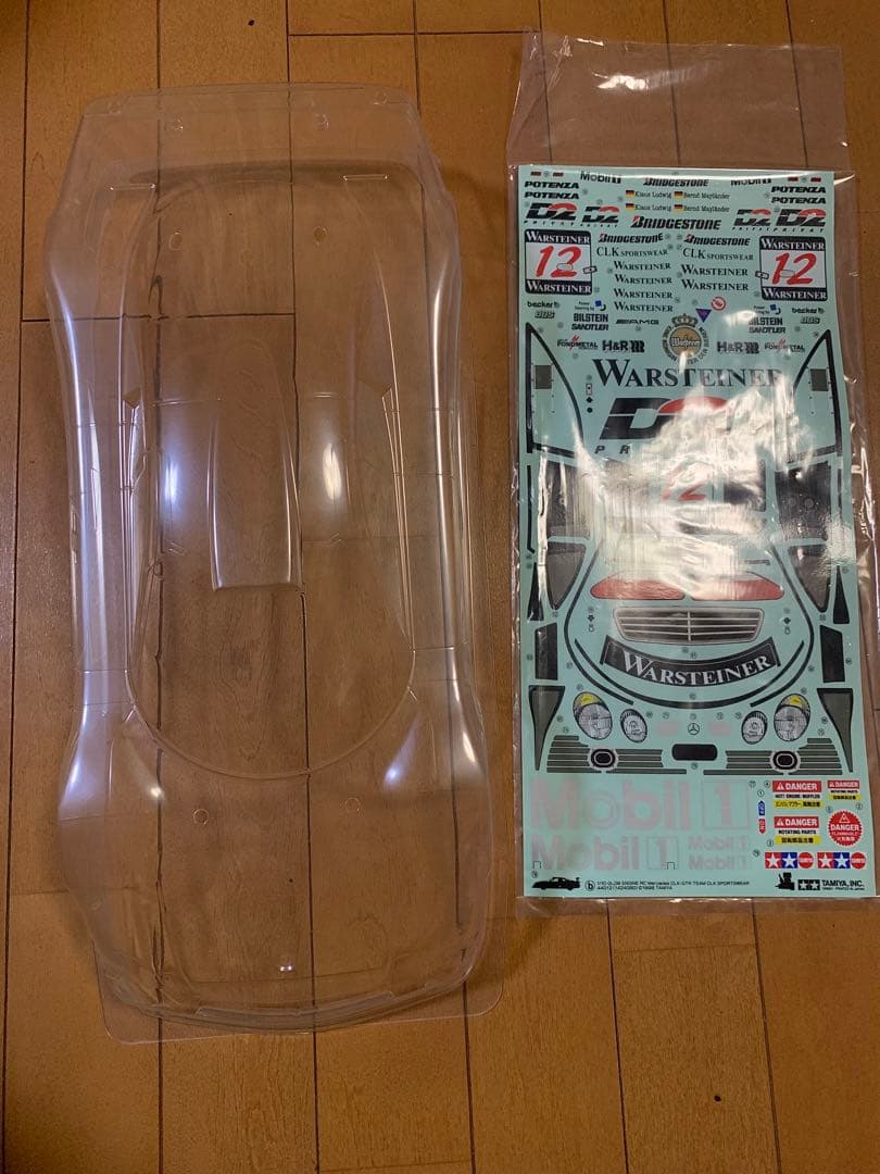 田宮模型 Mercedes CLK-GTR チームCLKスポーツウェアーボディ