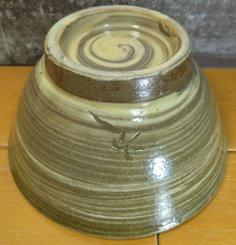 人間国宝 金城次郎 魚紋碗(茶碗,マカイ) 栞 共箱 美品 やちむん 壷屋焼