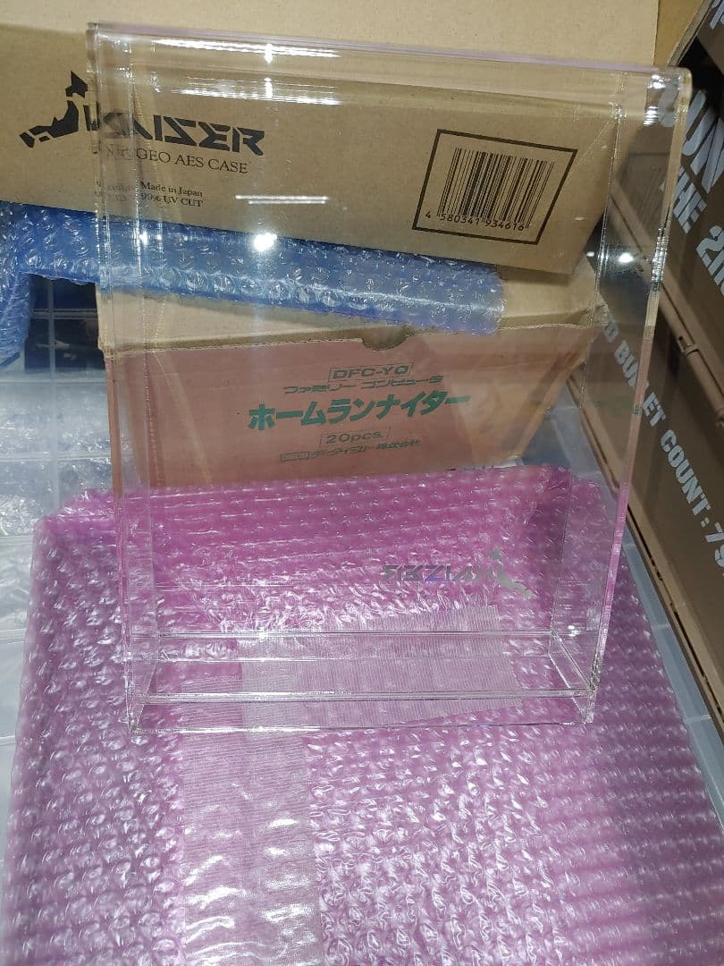 単品 新品 ネオジオ用 UVカット カイザーケース NEOGEO SNK